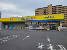【埼玉県/さいたま市北区本郷町】ダイアパレス本郷町 マツモトキヨシ　さいたま本郷町店（現地より約90m）