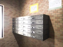 【埼玉県/さいたま市北区今羽町】ライオンズマンション大宮吉野原 メールBOX