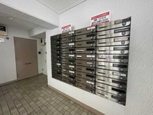 【東京都/西東京市南町】藤和田無コープ メールBOX