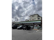 【埼玉県/朝霞市泉水】ダイアパレス朝霞台III ファミリーマート朝霞膝折3丁目店（現地より約270m）