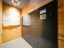 【東京都/江戸川区松江】ベルジェンド船堀ID 宅配BOX