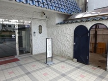 【東京都/練馬区豊玉北】秀和豊玉レジデンス エントランス