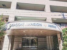 【埼玉県/川越市東田町】ドラゴンマンション川越壱番館 マンション表札