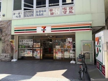 【埼玉県/川越市新富町】パークホームズ川越新富町アドーア セブンイレブン　本川越駅東口店（現地より約100m）