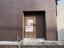 【埼玉県/さいたま市中央区上落合】ゼクシア大宮上落合 共用部