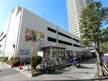 【埼玉県/川口市南町】川口南町ローヤルコーポ オーケー川口店（現地より約1,000m）