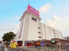 【埼玉県/さいたま市北区日進町】サンクタス大宮宮原 イオン大宮店（現地より約1,400m）