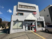 【埼玉県/さいたま市北区日進町】サンクタス大宮宮原 大宮日進郵便局（現地より約1,000m）
