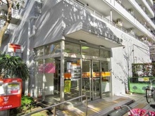 【埼玉県/川口市飯塚】ソルクレスト川口 川口西口郵便局（現地より約130m）