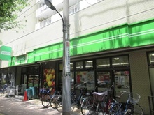 【東京都/練馬区豊玉北】ヴィラ桜台 ミニコープ桜台駅前店（現地より約340m）