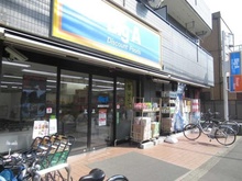 【東京都/練馬区豊玉北】ヴィラ桜台 ビッグ・エー練馬豊玉中店（現地より約450m）