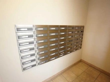 【埼玉県/さいたま市浦和区常盤】ミオカステーロ浦和常盤 メールBOX