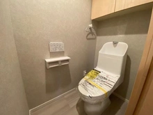 【埼玉県/さいたま市浦和区前地】グランシエロ浦和ブライトステージ トイレ