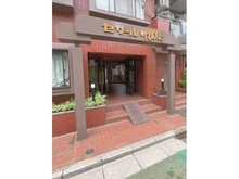 【東京都/板橋区中板橋】セザール中板橋 