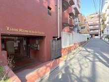 【東京都/渋谷区桜丘町】ライオンズマンション桜ケ丘 エントランス
