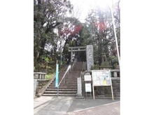 【東京都/渋谷区代々木】オープンレジデンシア代々木ザ・ハウス 代々木八幡宮(現地より約650m):