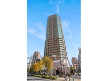 【東京都/新宿区西新宿】セントラルレジデンス新宿シティタワー 外観