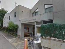 【東京都/小金井市本町】シティライブ武蔵小金井参番館 小金井教会幼稚園（現地より約450m）