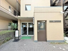 【東京都/世田谷区岡本】岡本サンハイツ エントランス前