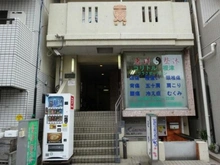 【東京都/文京区根津】キャッスルマンション根津 アプローチ