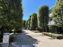 【東京都/三鷹市井口】シティハウス武蔵境南ウエストコート オークパティオ