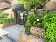 【兵庫県/西宮市甲子園口】ネオハイツ甲子園口 外観