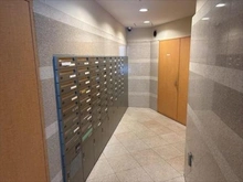 【神奈川県/横浜市青葉区藤が丘】アルス藤が丘ステーショングランデ 郵便ポスト　