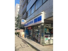 【東京都/港区赤坂】パレ乃木坂 ローソン赤坂九丁目店まで約４０ｍ