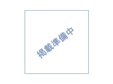 【東京都/目黒区目黒】マンション目黒苑 間取り図