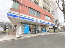 【兵庫県/神戸市灘区灘北通】ワコーレ　神戸灘タワー ローソン灘北通点まで１３０ｍ