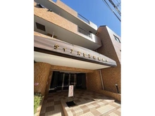 【埼玉県/さいたま市南区四谷】ダイアパレス武蔵浦和 正面エントランス