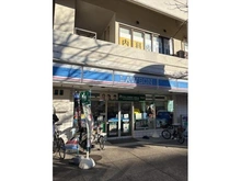 【東京都/品川区八潮】品川八潮パークタウン潮路東ハイツ ローソン八潮五丁目店まで３４０ｍ