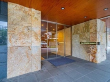 【東京都/大田区山王】パークタワー山王 マンション表札