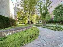 【東京都/大田区山王】パークタワー山王 アプローチ