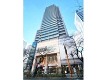 【東京都/中野区中野】なかのサンクォーレ 外観：外観（２０２６年３月撮影）