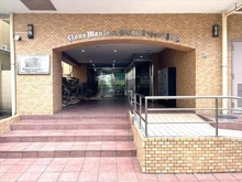 【東京都/荒川区西日暮里】ライオンズマンション西日暮里第二 エントランス