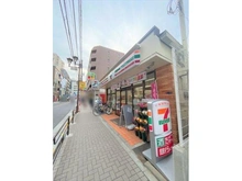 【東京都/台東区根岸】新根岸拾番館 セブンイレブン台東根岸３丁目店