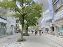 【東京都/八王子市旭町】シティタワー八王子フレシア 西放射線ユーロード（現地より約600m）