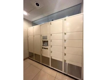 【愛知県/名古屋市瑞穂区桃園町】ライオンズステージ瑞穂ペンティアス 宅配ボックス