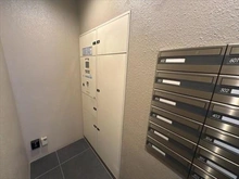 【愛知県/名古屋市昭和区菊園町】グランドメゾン桜山菊園町 宅配ボックス