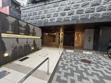 【愛知県/名古屋市中区丸の内】プレサンスロジェ名古屋久屋大通公園 エントランス外