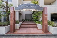 【愛知県/名古屋市千種区日岡町】日岡町パークハウス 