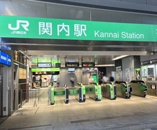 【神奈川県/横浜市中区扇町】エスト・グランディール横濱関内 