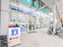【千葉県/柏市南柏】高南ダイアパレス南柏 ローソン南柏駅西口店まで徒歩3分(約190ｍ)