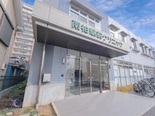 【千葉県/柏市南柏】高南ダイアパレス南柏 南柏クリニックまで徒歩3分(約220ｍ)