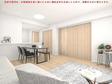 【千葉県/流山市大字鰭ケ崎】レクセルマンション南流山 リビング/完成予想CGです。