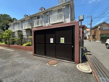 【千葉県/松戸市新松戸】セザール新松戸 ゴミステーション