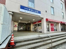 【千葉県/船橋市高根台】リビオシティ船橋高根台 京成松戸線「高根公団」駅まで徒歩６分（約４４０m）