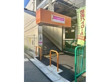 【千葉県/船橋市高根台】リビオシティ船橋高根台 京成松戸線「高根木戸」駅まで徒歩８分（約５８０m）