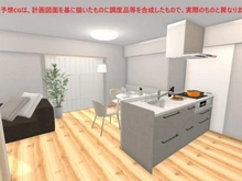 【東京都/江東区北砂】北砂四丁目住宅 